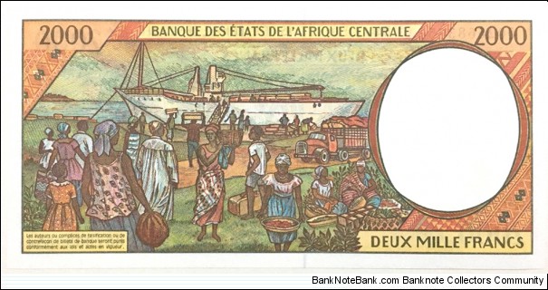Banknote from Chad year 2000