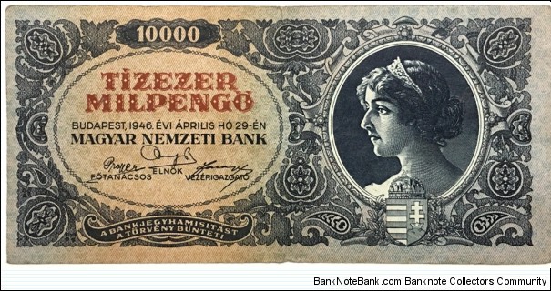 10.000 MilPengo Banknote