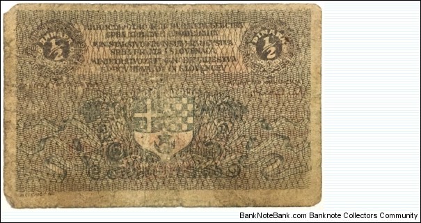 Banknote from Yugoslavia year 1919