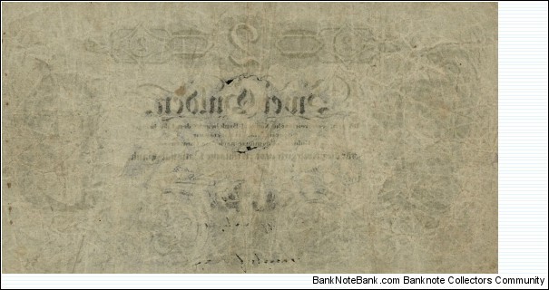 Banknote from Austria year 1848