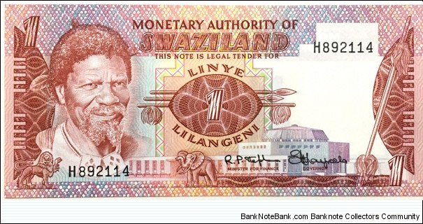 1 Lilangeni Banknote