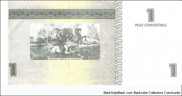 Banknote from Cuba year 2016