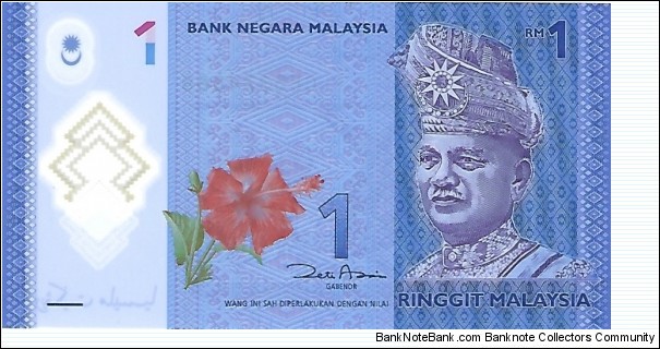 MALAYSIA 1 Ringgit
 Banknote