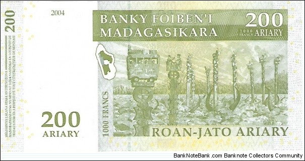 Banknote from Madagascar year 2004