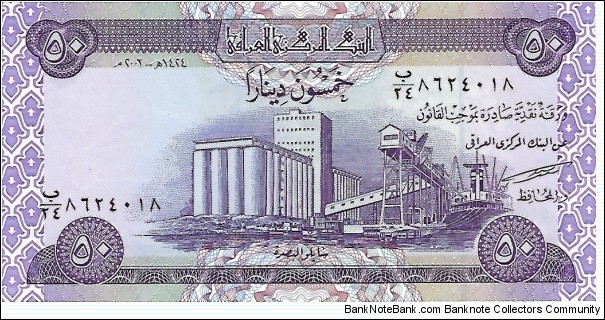 IRAQ 50 Dinars
2003 Banknote