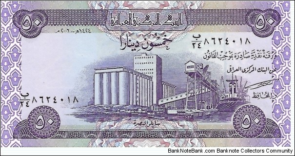 IRAQ 50 Dinars
 Banknote