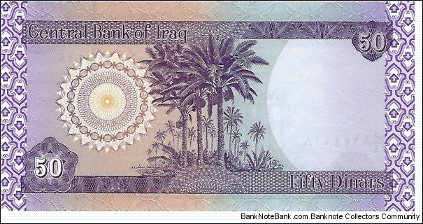 Banknote from Iraq year 2003