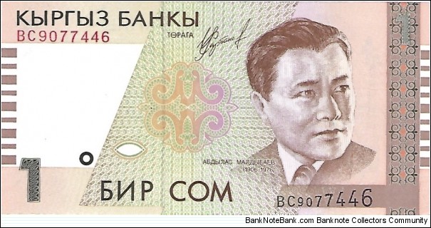 KYRGYSTAN 1 Som
1999 Banknote