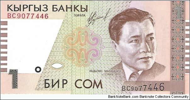 KYRGYSTAN 1 Som
 Banknote