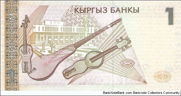 Banknote from Kyrgyzstan year 1999