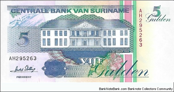 SURINAME 5 Gulden Banknote