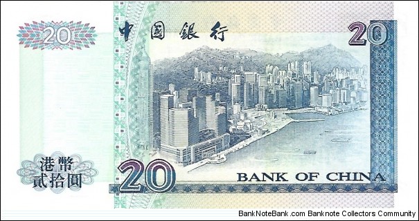 Banknote from Hong Kong year 1994