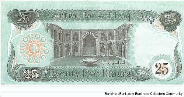 Banknote from Iraq year 1990