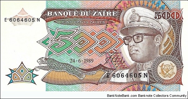 ZAIRE 500 Zaires
 Banknote