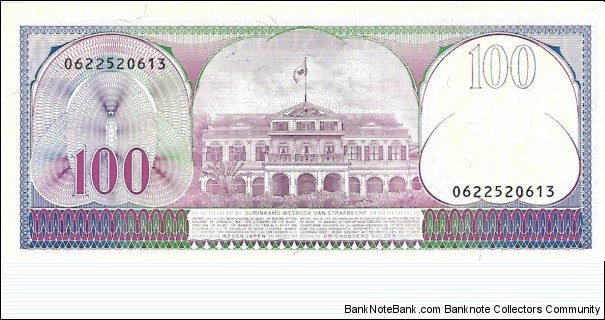 Banknote from Suriname year 1985