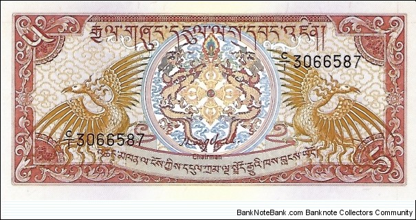 BHUTAN 5 Ngultrum
1985 Banknote