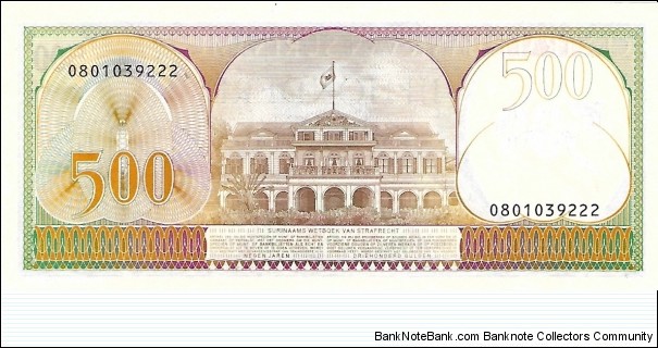 Banknote from Suriname year 1982