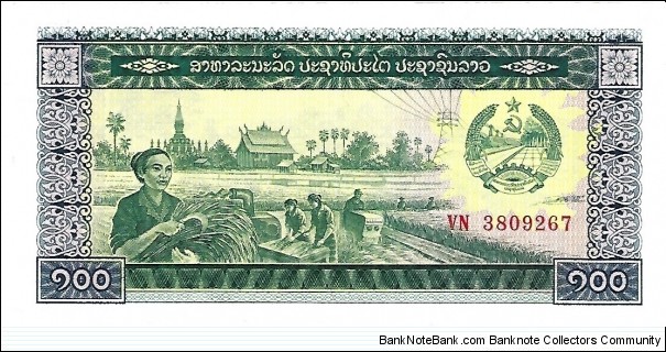 LAOS 100 Kip Banknote