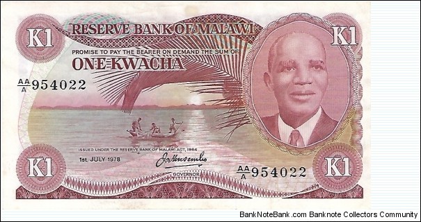 MALAWI 1 Kwacha
1978 Banknote