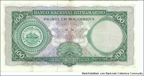 Banknote from Mozambique year 1976