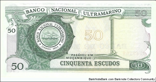 Banknote from Mozambique year 1976