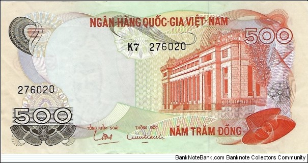 VIETNAM, REP OF 500 Dong
 Banknote