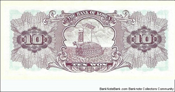 Banknote from Korea - South year 1962