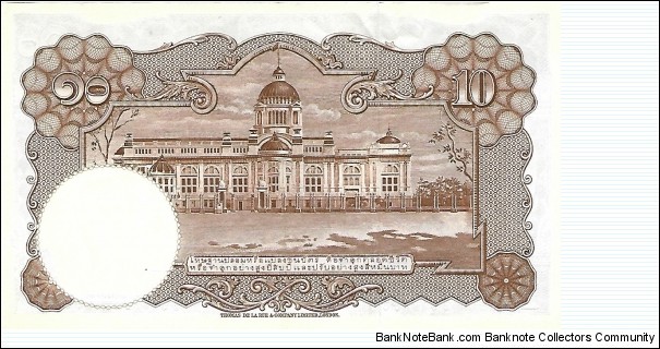 Banknote from Thailand year 1955