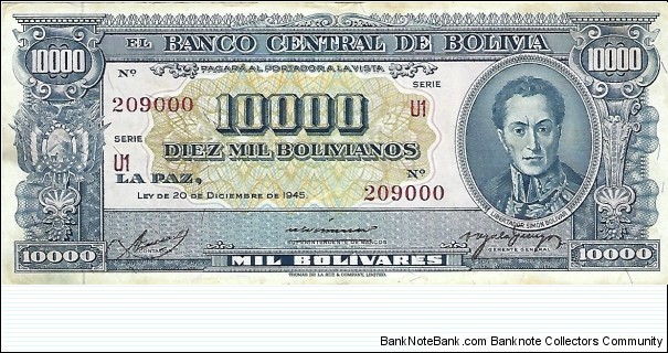 BOLIVIA 10,000 Bolivanos Banknote