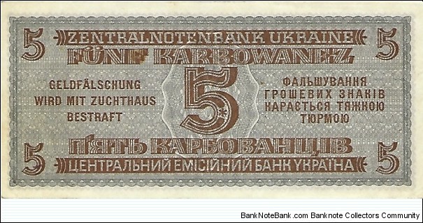 Banknote from Ukraine year 1942