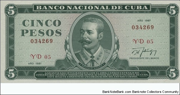 Cuba 5 Pesos Banknote