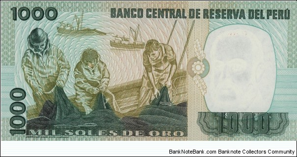 Banknote from Peru year 1981