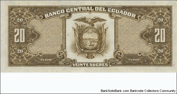 Banknote from Ecuador year 1986