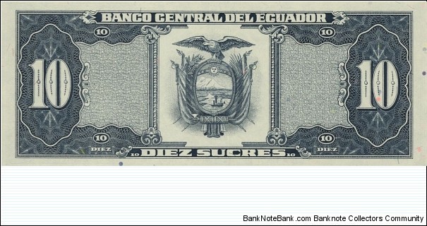 Banknote from Ecuador year 1988