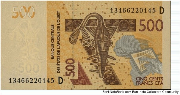 West African States 500 Francs CFA (letter D for Mali) Banknote