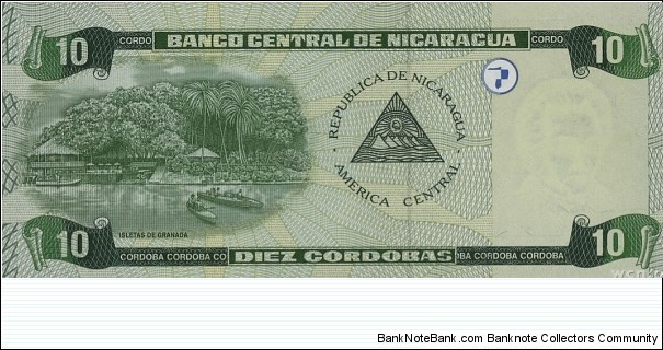 Banknote from Nicaragua year 2002