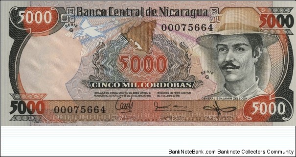 5000 Cordobas Banknote