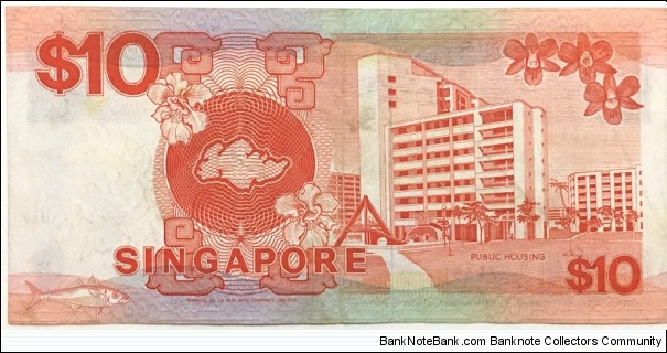 Banknote from Singapore year 1988