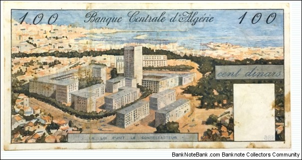 Banknote from Algeria year 1964