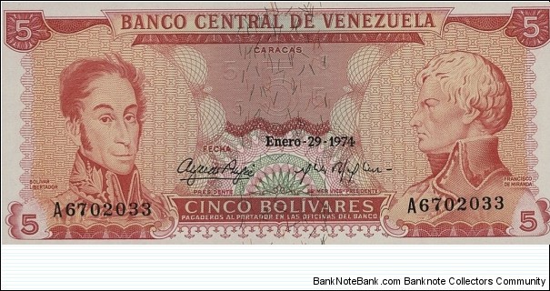 5 Bolivares Banknote