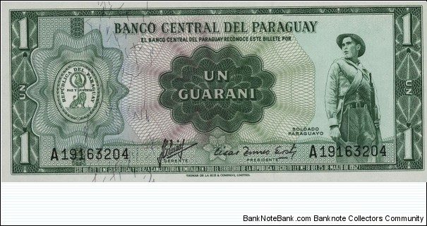 1 Guarani Banknote