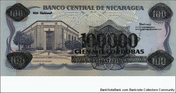 Banknote from Nicaragua year 1985