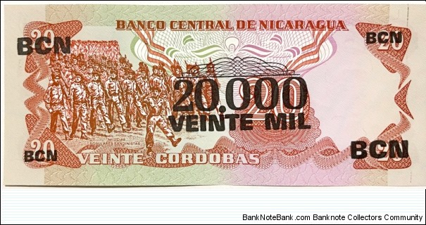 Banknote from Nicaragua year 1987