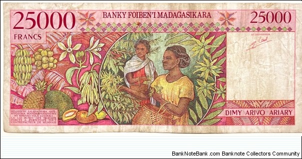 Banknote from Madagascar year 1998