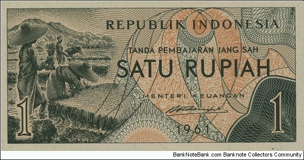 1 Rupiah Banknote