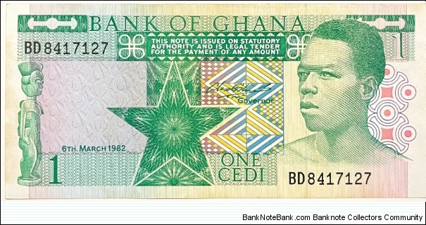 1 Cedi Banknote