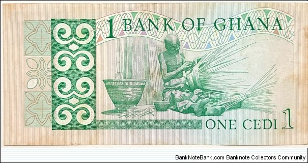 Banknote from Ghana year 1982