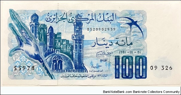 100 Dinars Banknote