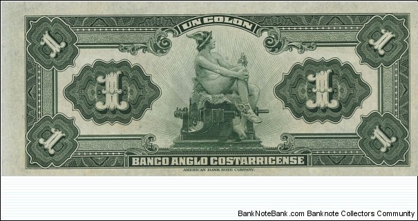 Banknote from Costa Rica year 1917