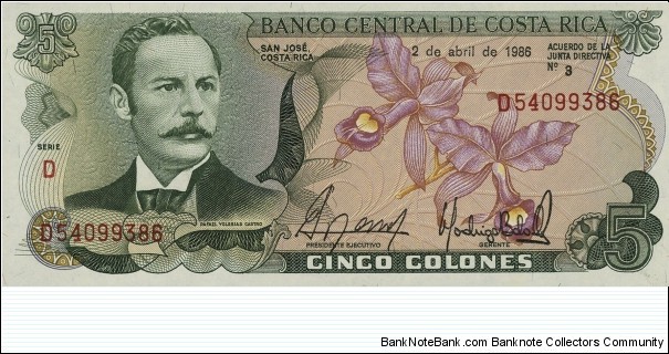 5 Colones Banknote